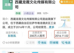 娱乐吃瓜实锤小说在线阅读,吃瓜实锤，小说里的娱乐圈风云