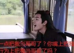 我在娱乐圈吃瓜小说免费,揭秘吃瓜小说背后的真实故事