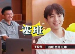 娱乐吃瓜酱大师,吃瓜酱大师带你领略幕后风云