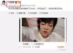 吃瓜娱乐圈主播有哪些人