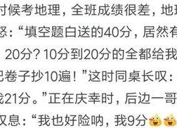 搞笑娱乐吃瓜少女,吃瓜少女的欢乐日常