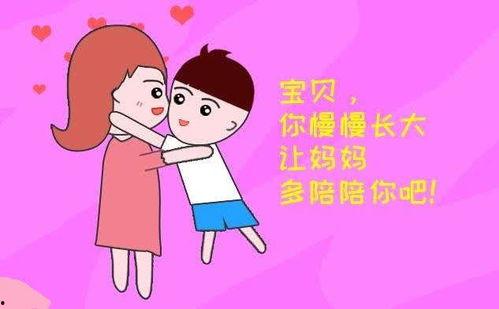 渣爹别演了妈咪能听到我心声,妈咪，渣爹别演了