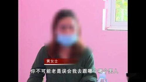背叛我的人求我救命,一场生死救赎的较量