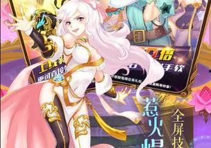 我有校花攻略系统,我的甜蜜校园恋爱日记