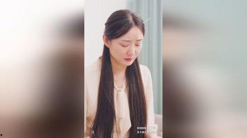 从五十岁开始闪婚,人生下半场的新起点