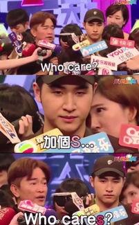 疯了吧厨神也敢裁,厨神也敢裁，烹饪界的疯狂冒险