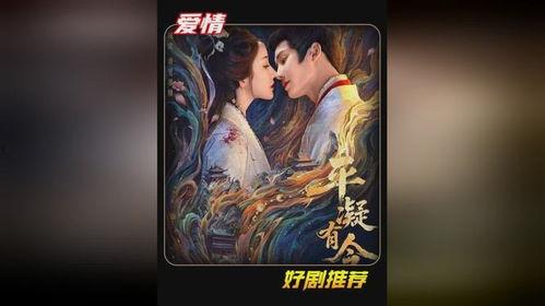 平凝有令,新时代下的政策导向与实施策略