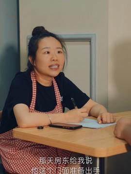 美女别倒贴，我不做裙下之臣,拒绝裙下之臣，美女别倒贴